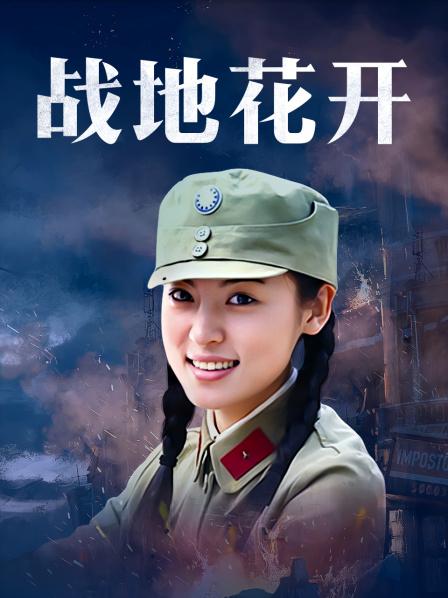 [JVID]【神级新人 震撼首发】羞涩神级新人美女『小蜜』全突破，高清1080P原版（90P/1V/343MB）